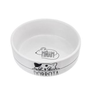 Ceramic bowl for cats O0189 