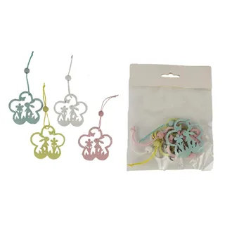 Flower for hanging, 4pcs D3679 