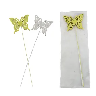 Butterfly, 2 pcs D7838-02