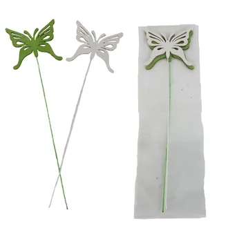 Butterfly, 2 pcs D7838-15