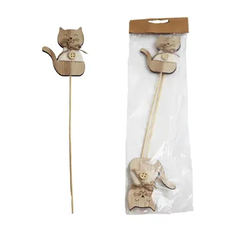 Cat Stake S/2 D8158