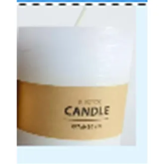 Rustic White Pillar Candle 4 x 6 cm S0580-01